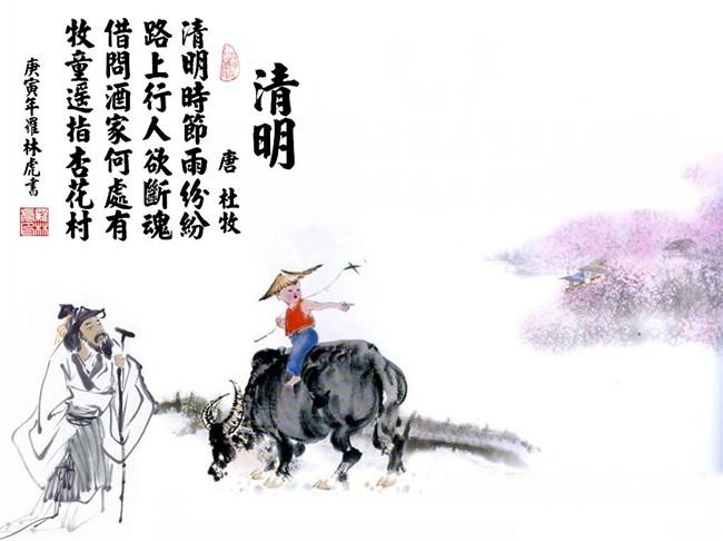 幻灵修仙传微信版本下载